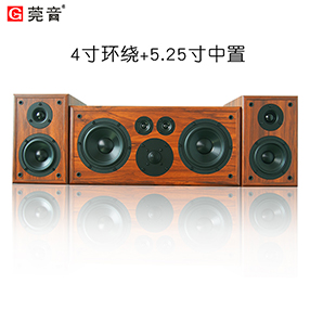 音箱-中置環繞